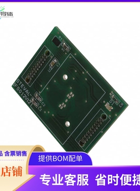 STEVAL-IFS012V12【EVAL DAUGHTER STTS424E02 8-TDFN】开发板