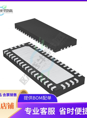 MAX14998ETO+T【IC DISPLAY PORT MUX 4CH 42TQFN】