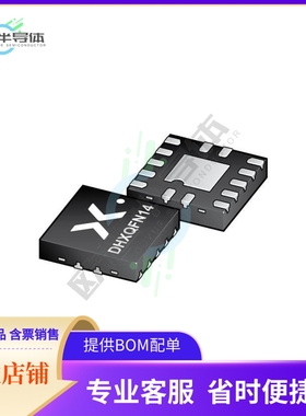 74LVC14ABZZ【74LVC14ABZ/SOT8014/DHXQFN14】