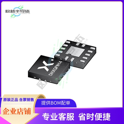 74LV14ABZZ【74LV14ABZ/SOT8014/DHXQFN14】