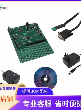 EVAL-ADUC842QS【QUICKSTART ADUC842 EVAL BRD】开发板 套件 编