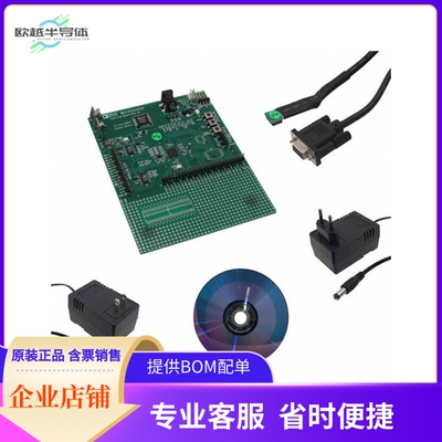 EVAL-ADUC842QS【QUICKSTART ADUC842 EVAL BRD】开发板 套件 编