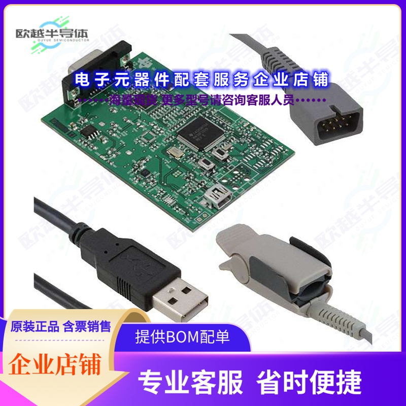 开发套件AFE4490SPO2EVM[EVAL BOARD FOR AFE4490]