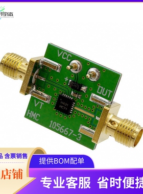 105706-HMC431LP4【BOARD EVAL VCO MMIC HMC431】开发板 套件
