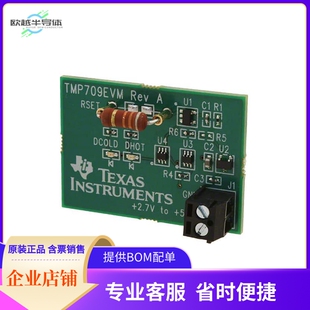 TMP709EVM【EVAL MODULE FOR TMP709】开发板 套件 编程器