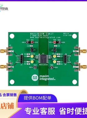 MAX12931BWEVKIT#【EVAL KIT MAX12931】开发板 套件 编程器