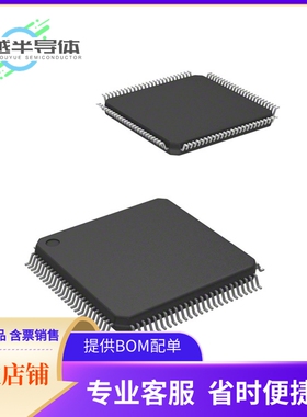 70V27L15PFGI存储芯片《IC SRAM 512KBIT PARALLEL 100TQFP》