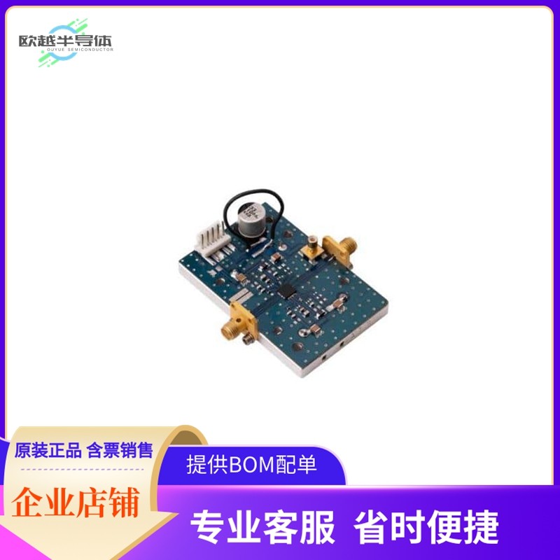 CMPA5259025S-AMP1【CMPA5259025S DEV BOARD】开发板 套件 编程