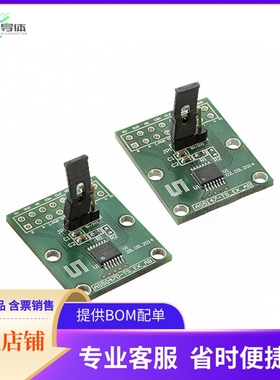 AS5X47D-TO_EK_ST【EVAL KIT FOR AS5X47D】开发板 套件 编程器