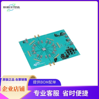 DS125DF1610EVM【16-CHANNEL RETIMER】开发板 套件 编程器
