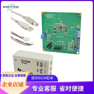 BQ24765EVM【EVAL MODULE FOR BQ24765】开发板 套件 编程器