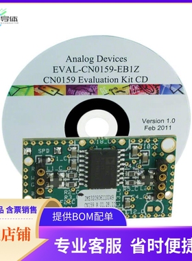 EVAL-CN0159-EB1Z【EVAL CIRCUIT BOARD USB】开发板 套件 编程器