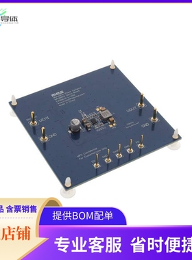 EVQ9842-L-00A【36V, 2A, LOW QUIESCENT CURRENT,】开发板 套件