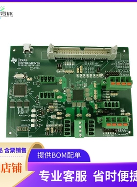 TPS659038EVM-090【EVAIL MOD】开发板 套件 编程器
