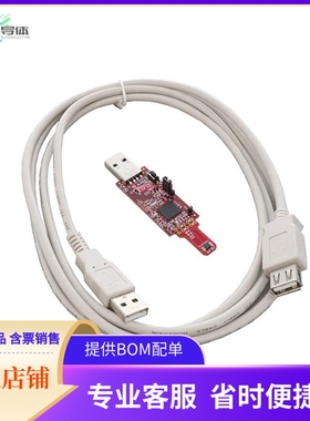 TMP1075EVM【EVAL MODULE FOR TMP1075】开发板 套件 编程器