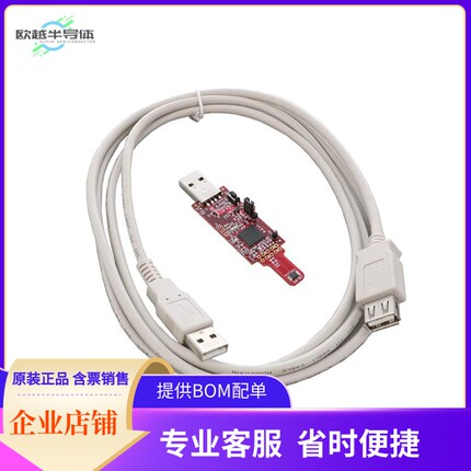 TMP1075EVM【EVAL MODULE FOR TMP1075】开发板 套件 编程器