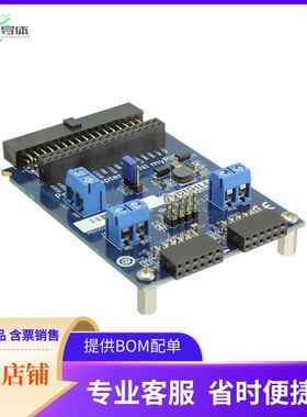 6002-410-013【PMOD ADAPTER FOR MYRIO】开发板 套件 编程器