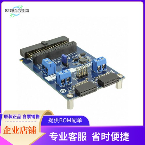 6002-410-013【PMOD ADAPTER FOR MYRIO】开发板 套件 编程器