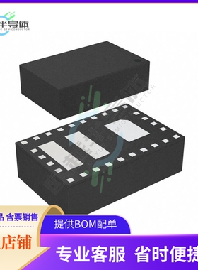 原装电源管理芯片 MAX17515ELI+T 提供电子元器件BOM配单