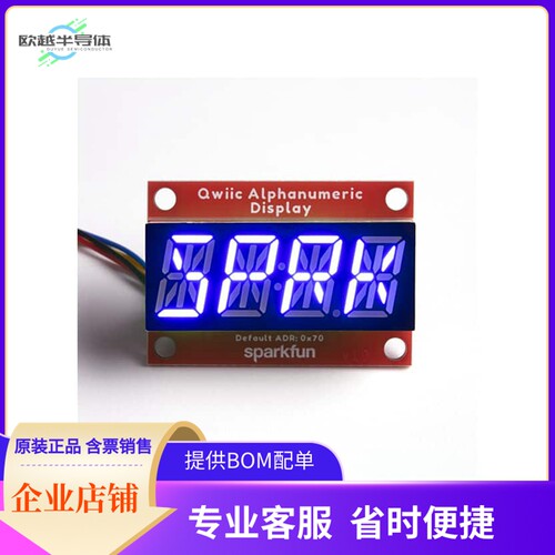 COM-16917【QWIIC ALPHANUMERIC DISPLAY BLUE】开发板 套件 编