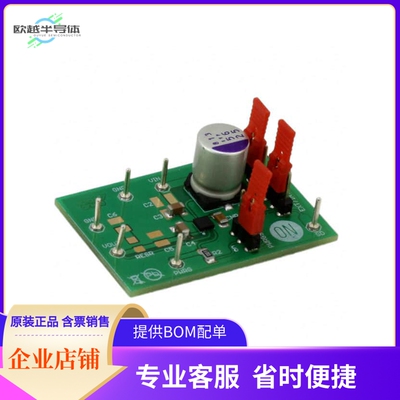 NCP3337MN180GEVB【BOARD EVALUATION NCP3337 1.8V】开发板 套
