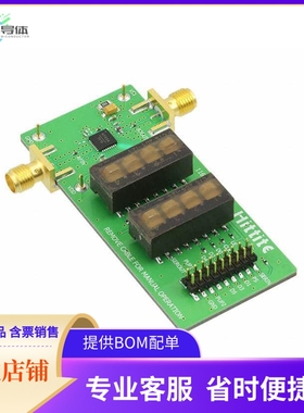 124695-HMC742ALP5【BOARD HMC742ALP5E 500-4000MHZ】开发板 套