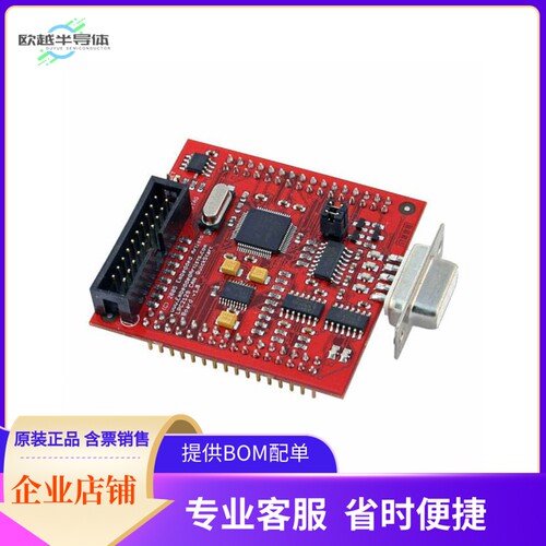 EA-QSB-103【QUICKSTART BOARD LPC2129 EVAL BD】开发板 套件