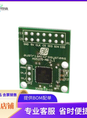 AS5215-QF_EK_AB【BOARD ADAPTER AS5215】开发板 套件 编程器