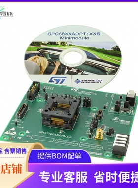 SPC572LADPT100S【SPC572LX EVAL BRD】开发板 套件 编程器