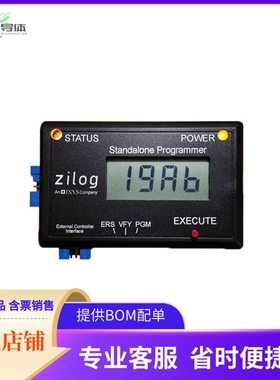 ZUSBZSP0100ZACG【ZILOG STANDALONE PROGRAMMER】开发板 套件