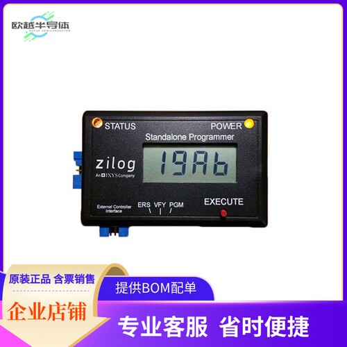 ZUSBZSP0100ZACG【ZILOG STANDALONE PROGRAMMER】开发板 套件