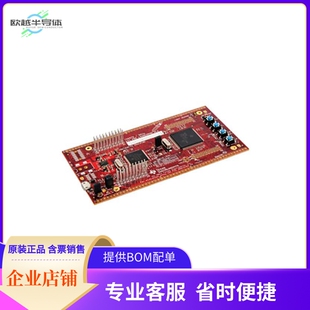 LAUNCHXL2-RM46【LAUNCHPAD RM46X EVAL BRD】开发板 套件 编程器