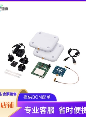 ST25RU3993-HPEV【THREE-PHASE FULL SHUNT ELECTRICI】开发板