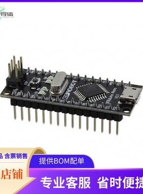 DFR0010【DFRDUINO NANO ATMEGA328 EVAL BRD】开发板 套件 编程