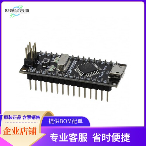 DFR0010【DFRDUINO NANO ATMEGA328 EVAL BRD】开发板 套件 编程