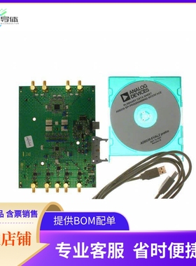 AD8339-EVALZ【BOARD EVAL AD8339 I/Q DEMOD】开发板 套件 编程