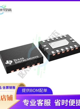 SN74HCS153QWBQBRQ1【AUTOMOTIVE DUAL 4-TO-1 MULTIPLEX】