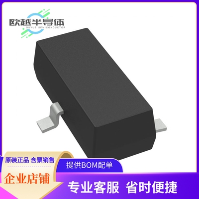 BQ2022ADBZR存储芯片《IC EPROM 1KBIT SGL WIRE SOT23-3》