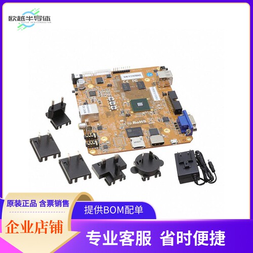 YR8A77450HA02BG【RZ/G1E EVAL BRD】开发板 套件 编程器