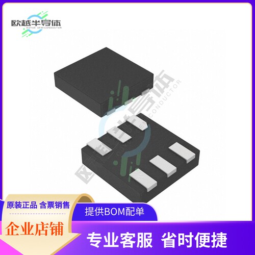 原装电源管理芯片 MAX8570ELT+T 提供电子元器件BOM配单