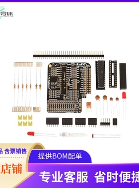 RASPIO-001【RASPIOA DUINO】开发板 套件 编程器