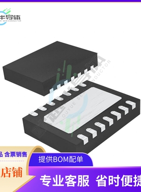 原装电源管理芯片 LT3681EDE#TRPBF 提供电子元器件BOM配单