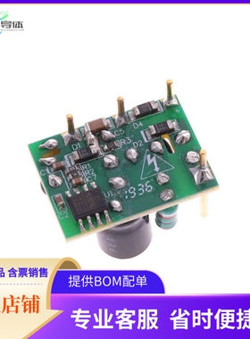 EV172A-S-00A【SMALL, UNIVERSAL INPUT NON-ISOLA】开发板 套件