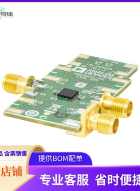 EV1HMC882ALP5【HMC882 EVAL BOARD】开发板 套件 编程器