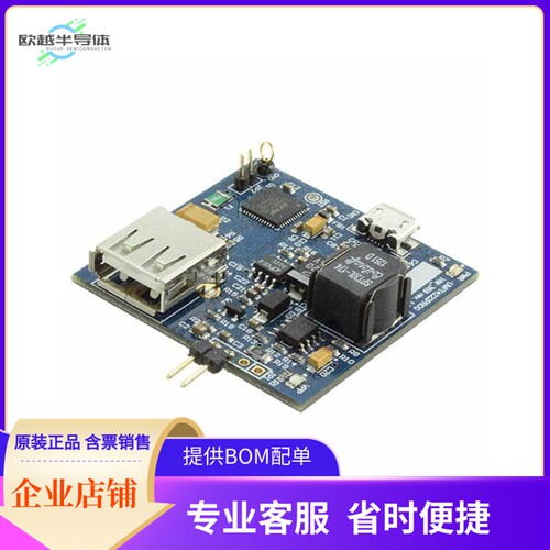 UMFT4222PROG【MODULE PROGR BRIDGE DEV FT4222H】开发板 套件