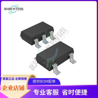 原装电源管理芯片 MCP1603T-ADJI/OS 提供电子元器件BOM配单