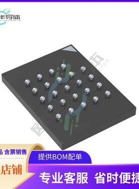 存储芯片MT35XU01GBBA1G12-0AUT+TR原装正品提供电子元器件配单