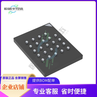 存储芯片MT25QL02GCBB8E12-0AUT+TR原装正品提供电子元器件配单