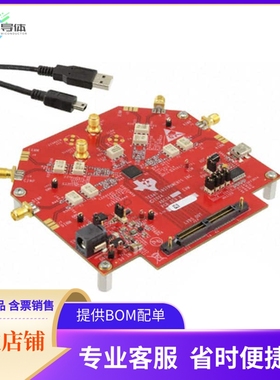 ADC3442EVM【EVAL MODULE ADC3442】开发板 套件 编程器