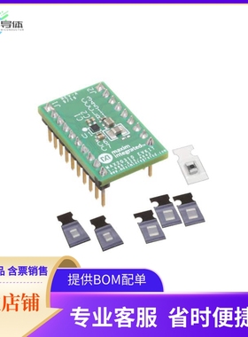MAX20310EVKIT#【EVL KIT MAX20310 PMIC BUCK-BOOST】开发板 套